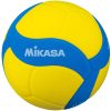 Röplabda Mikasa VS220W iskolai