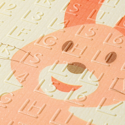 BabyOno játszószõnyeg szivacs 180x200cm 1480