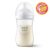Philips AVENT Láhev Natural Response 260 ml, 1m+dárek PETITE&MARS Miska 6m+