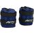 Aktivsport Csukló- és bokasúly 2x1,5 kg kék