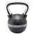 Kettlebell Trendy Premium fekete-króm 12 kg