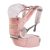 Kikkaboo kenguru csípõüléses 5 hónapos kortól Chloe pink