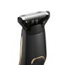 BaByliss MT860E Carbon Titanium 11az1-ben, arc- és testszőrtelenítő készlet, fekete-bronz