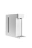 Xiaomi Instant Hot Water Dispenser EU / BHR9018EU