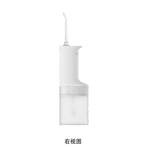 Xiaomi Water Flosser 2 EU / BHR9682EU