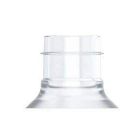   Lansinoh szilikonbetét szûkítõ (19mm) hordható elektromos mellszívóhoz 1db