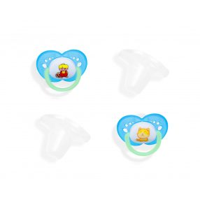   55043229 Baby Bruin 2 db-os szilikon játszócumi kupakkal 1-es méret
