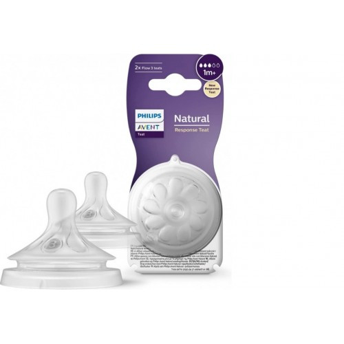 Avent Etetőcumi Natural Resp.3. 1Ho+ 2Db