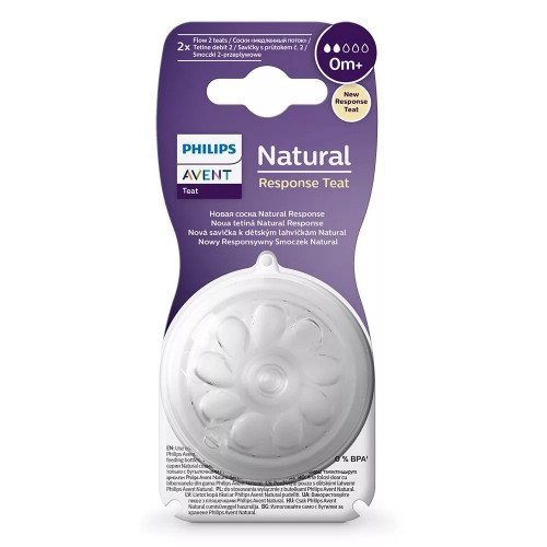 Avent Etetőcumi Natural Resp.2. 0Ho+ 2Db