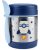 SKIP HOP Spark Style Food termosz kanállal/villával Rocket 325 ml, 3r+