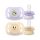 Philips AVENT játszócumi Ultra Start mintás 0-2hó lányos 2db