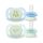 Philips AVENT játszócumi Ultra Start éjszakai mintás 0-2hó fiús 2db